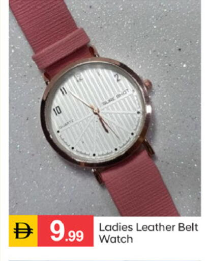 available at سوق طلال in الإمارات العربية المتحدة , الامارات - دبي