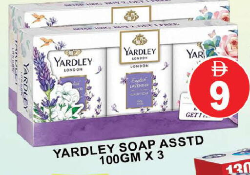 available at المدينة in الإمارات العربية المتحدة , الامارات - دبي