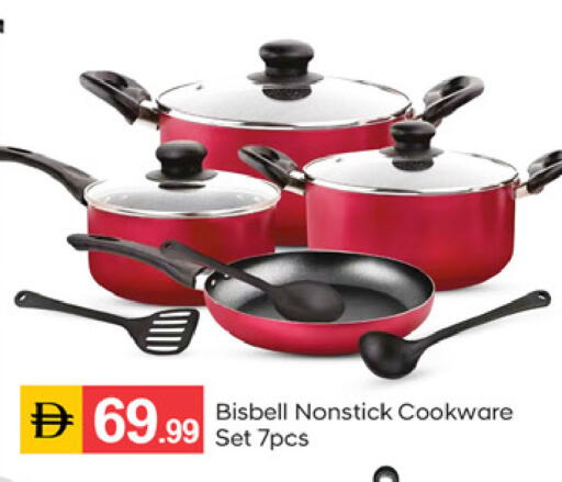 available at سوق طلال in الإمارات العربية المتحدة , الامارات - دبي