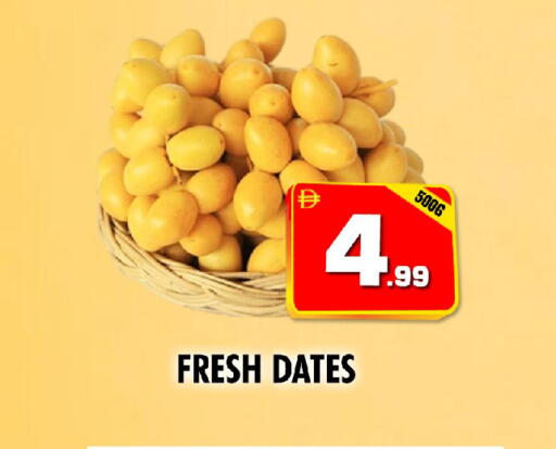 available at نايت تو نايت in الإمارات العربية المتحدة , الامارات - دبي