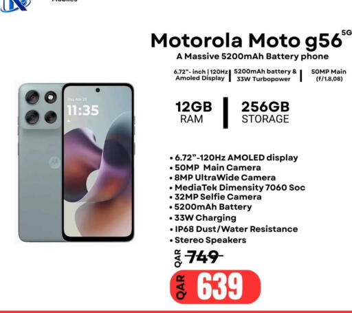available at Al Raihan Mobile in قطر - الشمال