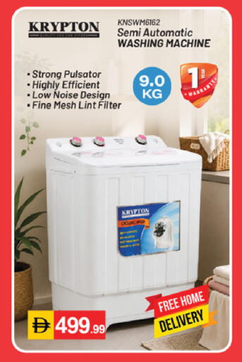 available at سوق طلال in الإمارات العربية المتحدة , الامارات - دبي
