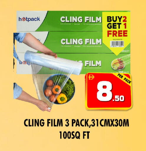 available at نايت تو نايت in الإمارات العربية المتحدة , الامارات - الشارقة / عجمان