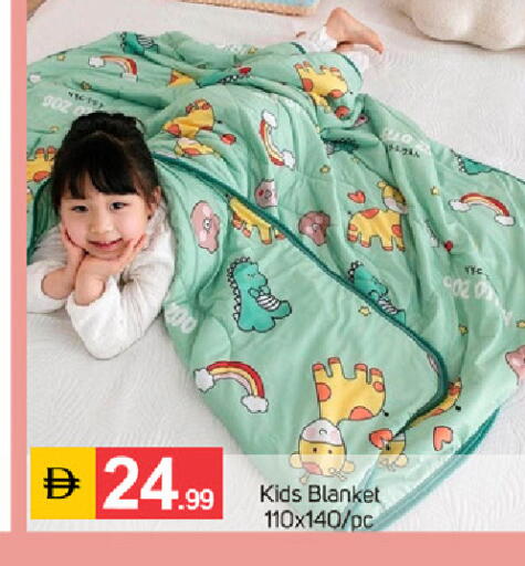 available at سوق طلال in الإمارات العربية المتحدة , الامارات - دبي