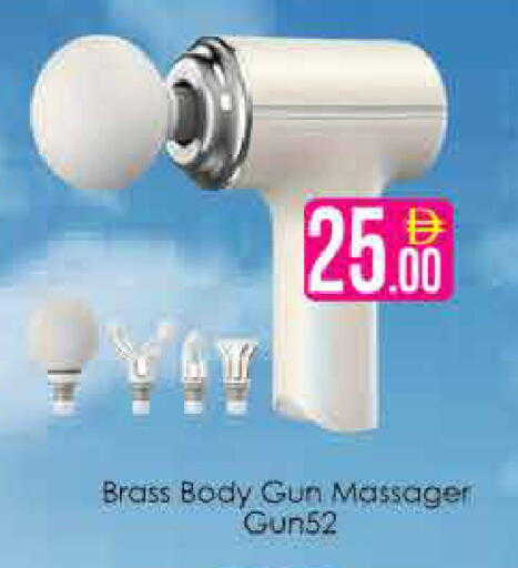 available at AIKO Mall and AIKO Hypermarket in UAE - Dubai