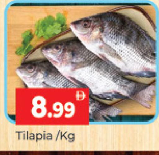 available at Al Madina  in UAE - Dubai