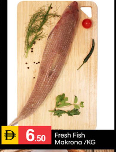 available at سوق طلال in الإمارات العربية المتحدة , الامارات - دبي