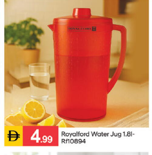 available at سوق طلال in الإمارات العربية المتحدة , الامارات - الشارقة / عجمان