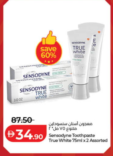 available at لولو هايبرماركت in الإمارات العربية المتحدة , الامارات - دبي