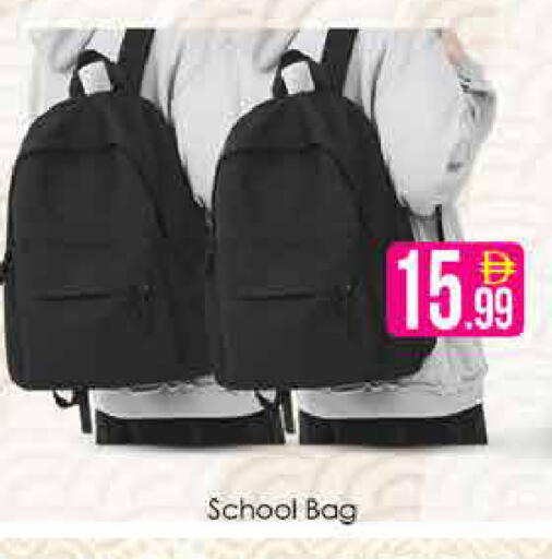 available at AIKO Mall and AIKO Hypermarket in UAE - Dubai