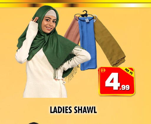 available at نايت تو نايت in الإمارات العربية المتحدة , الامارات - الشارقة / عجمان