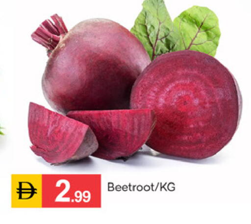 Beetroot available at سوق طلال in الإمارات العربية المتحدة , الامارات - دبي
