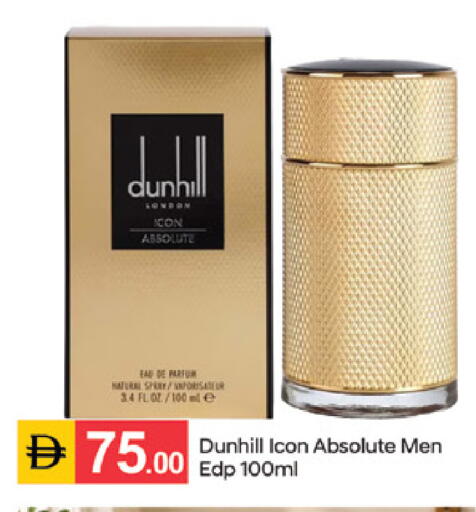 available at سوق طلال in الإمارات العربية المتحدة , الامارات - الشارقة / عجمان
