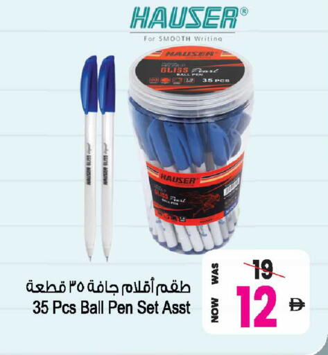 available at أنصار جاليري in الإمارات العربية المتحدة , الامارات - دبي