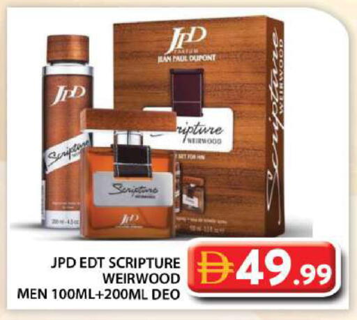 available at جراند هايبر ماركت in الإمارات العربية المتحدة , الامارات - أبو ظبي