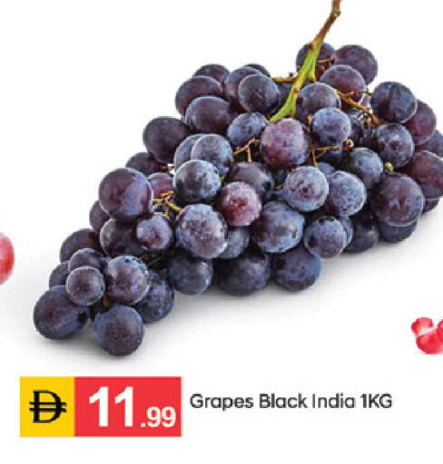 Grapes from India available at سوق طلال in الإمارات العربية المتحدة , الامارات - الشارقة / عجمان