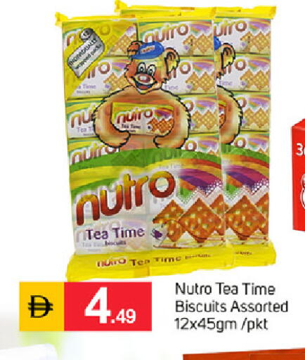 available at سوق طلال in الإمارات العربية المتحدة , الامارات - دبي