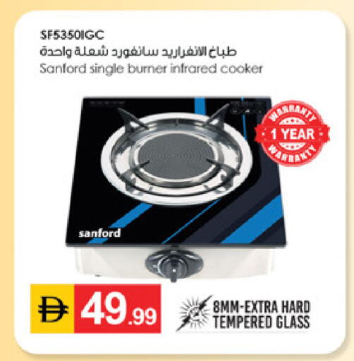 available at سوق طلال in الإمارات العربية المتحدة , الامارات - الشارقة / عجمان