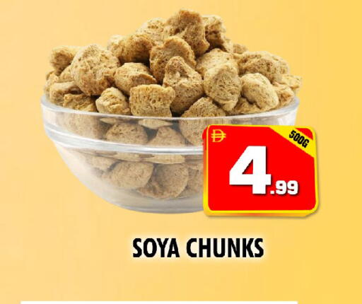 available at نايت تو نايت in الإمارات العربية المتحدة , الامارات - الشارقة / عجمان