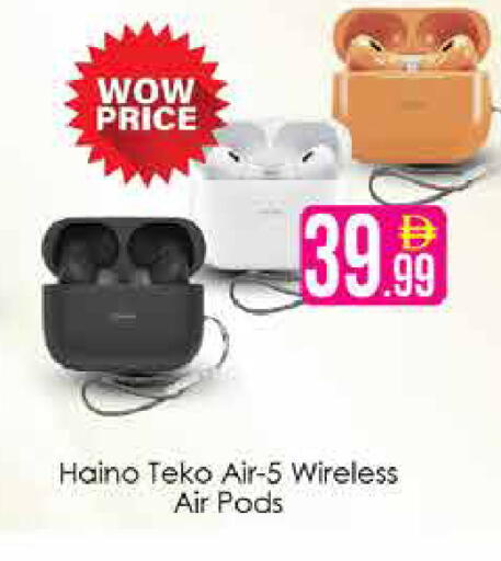 available at ايكو مول & ايكو هايبرماركت in الإمارات العربية المتحدة , الامارات - دبي