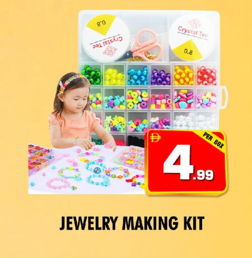available at نايت تو نايت in الإمارات العربية المتحدة , الامارات - الشارقة / عجمان