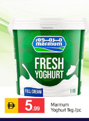 available at سوق طلال in الإمارات العربية المتحدة , الامارات - دبي
