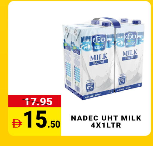 available at MADHOOR SUPERMARKET L.L.C in UAE - Dubai