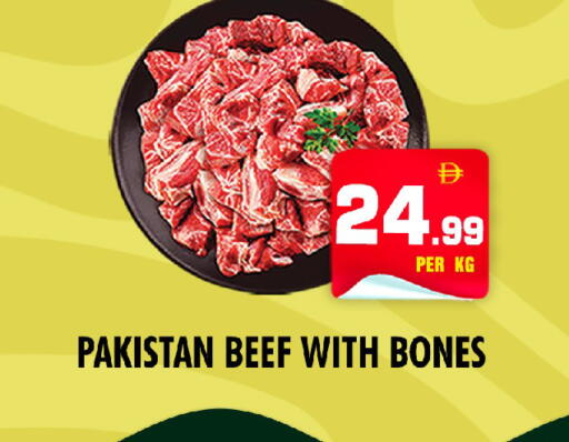 available at نايت تو نايت in الإمارات العربية المتحدة , الامارات - الشارقة / عجمان