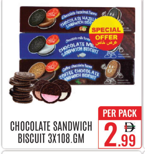available at DAY STAR DEPARTMENT STORE.L.LC in UAE - Dubai