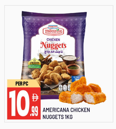 available at Dream Land in UAE - Sharjah / Ajman