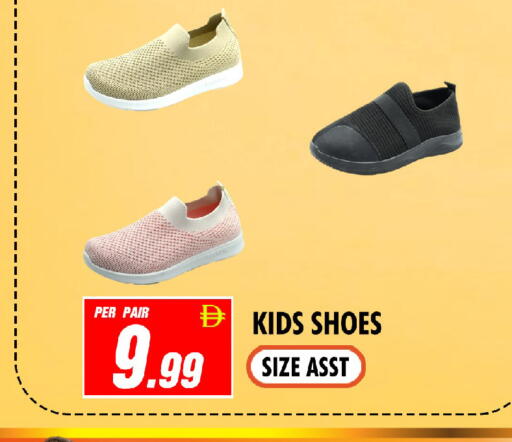 available at نايت تو نايت in الإمارات العربية المتحدة , الامارات - الشارقة / عجمان