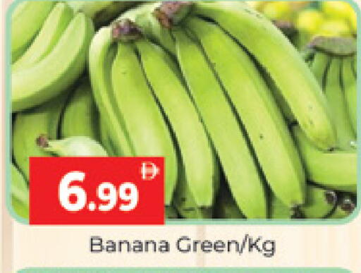 Banana available at Al Madina  in UAE - Dubai