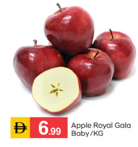 Apple available at سوق طلال in الإمارات العربية المتحدة , الامارات - دبي