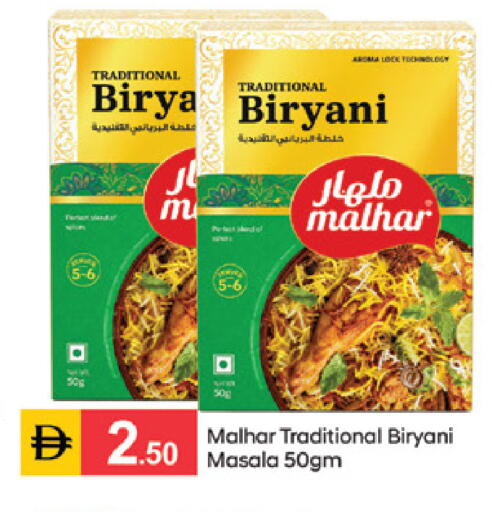 available at سوق طلال in الإمارات العربية المتحدة , الامارات - دبي