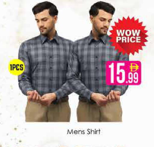 available at AIKO Mall and AIKO Hypermarket in UAE - Dubai