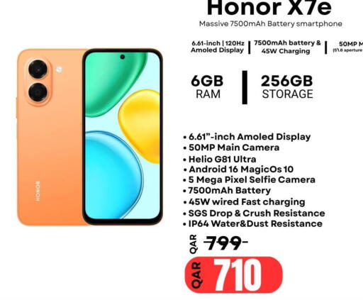available at Al Raihan Mobile in قطر - الدوحة
