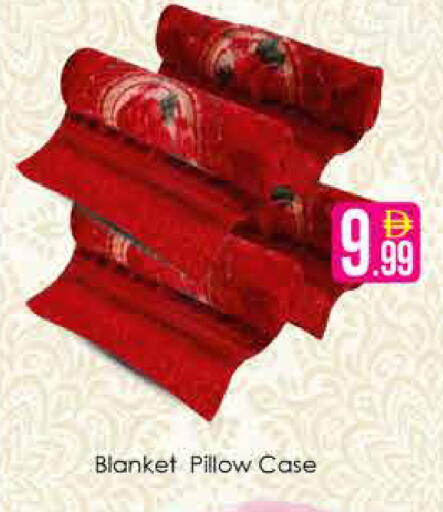 available at ايكو مول & ايكو هايبرماركت in الإمارات العربية المتحدة , الامارات - دبي