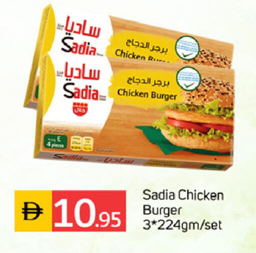 available at سوق طلال in الإمارات العربية المتحدة , الامارات - دبي