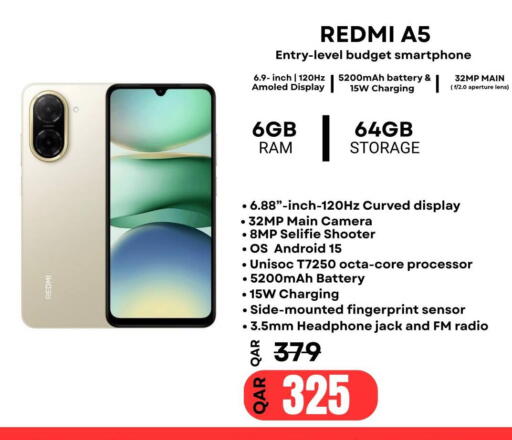 available at Al Raihan Mobile in Qatar - Al Daayen