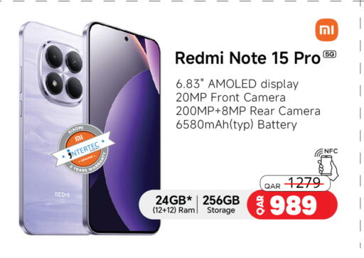 available at Safari Hypermarket in Qatar - Al-Shahaniya