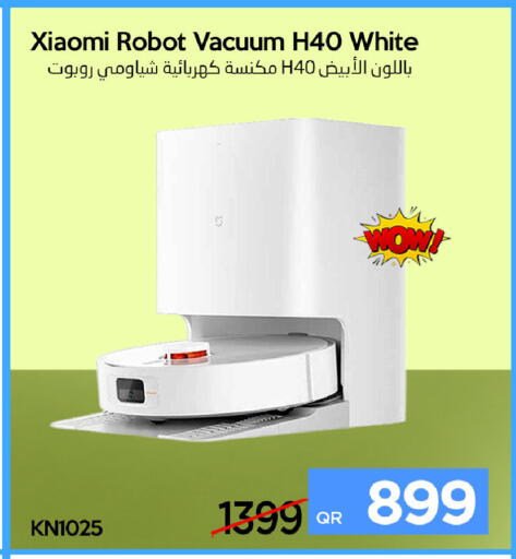 available at iCONNECT  in Qatar - Al-Shahaniya