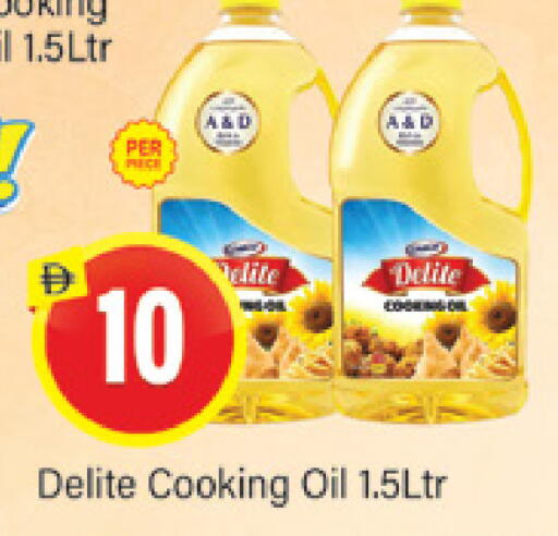 available at المدينة in الإمارات العربية المتحدة , الامارات - دبي