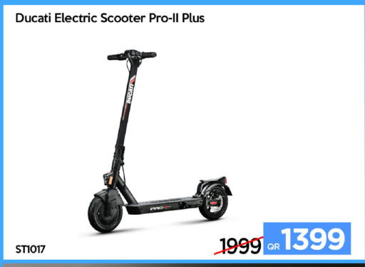available at iCONNECT  in Qatar - Al Rayyan
