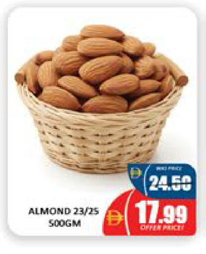 Mango available at مانجو هايبرماركت in الإمارات العربية المتحدة , الامارات - دبي