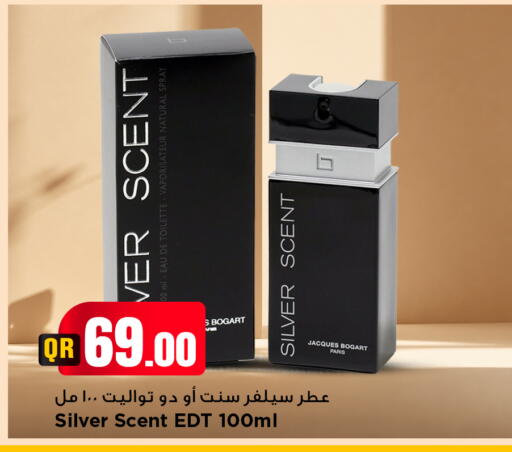 available at مرزا هايبرماركت in قطر - الشمال