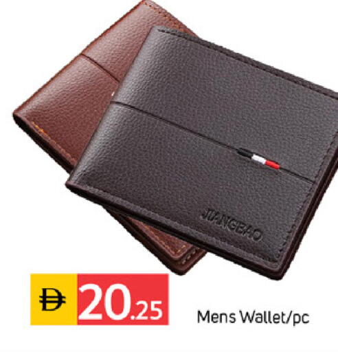 available at سوق طلال in الإمارات العربية المتحدة , الامارات - الشارقة / عجمان
