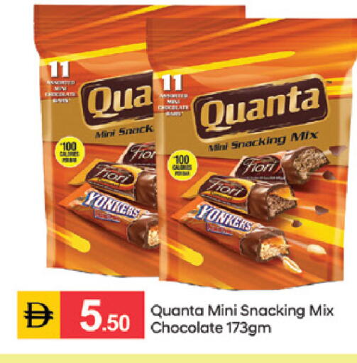 available at سوق طلال in الإمارات العربية المتحدة , الامارات - دبي