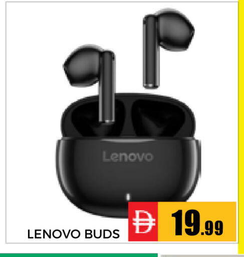 available at Pasons Hypermarket in UAE - Dubai