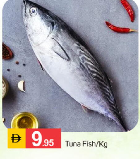 available at سوق طلال in الإمارات العربية المتحدة , الامارات - دبي