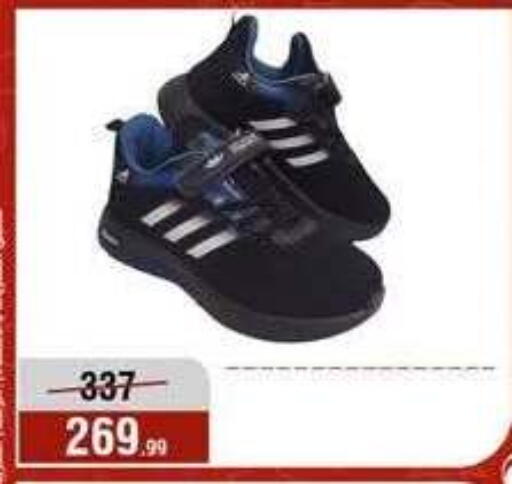 available at Al Morshedy  in Egypt - Cairo